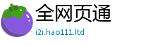 2025精准资料大全免费除2025年新奥正版免费_五点来料